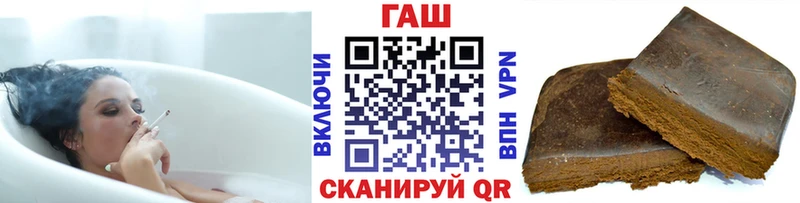 кракен сайт Миасс Гашиш Изолятор