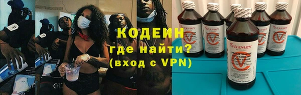сатива Балабаново