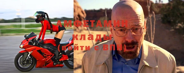 МДМА Баксан