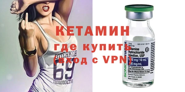 сатива Балабаново