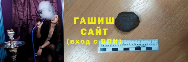 сатива Балахна