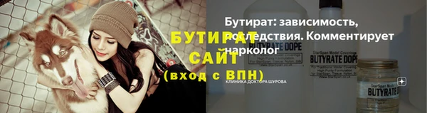 МДМА Баксан