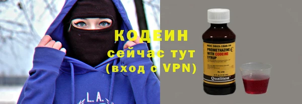 МДМА Баксан