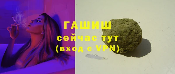 МДМА Баксан