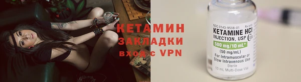 МДМА Баксан