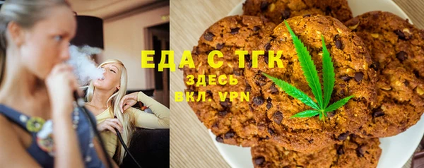 сатива Балабаново