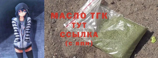 сатива Балабаново