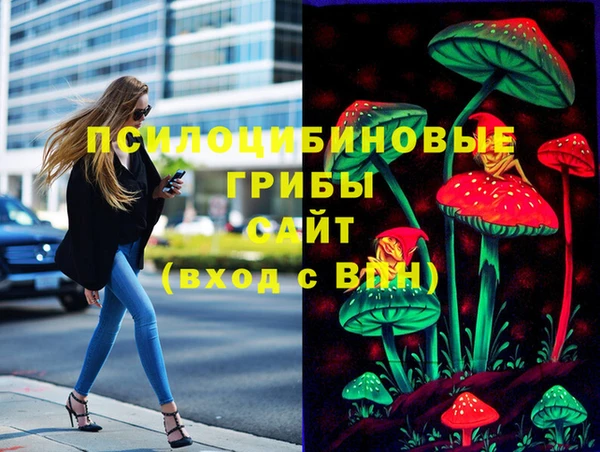 МДМА Баксан