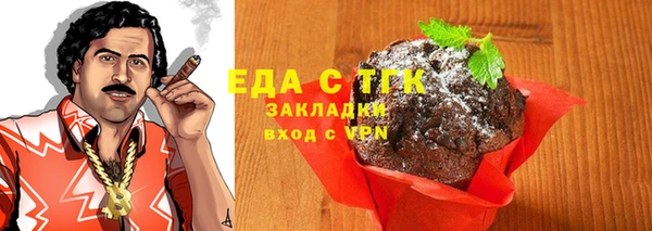 МДМА Баксан