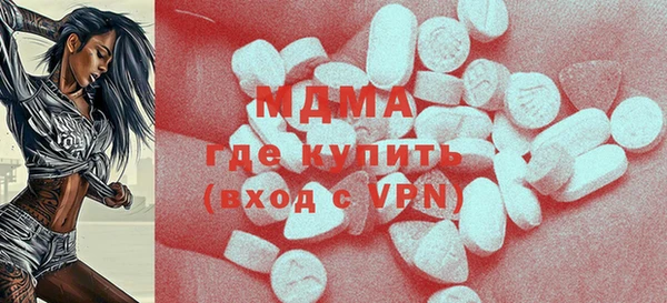 сатива Балабаново