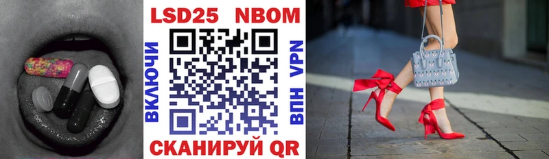 blacksprut зеркало  Миасс  Лсд 25 экстази кислота 