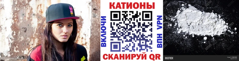 Меф mephedrone  где продают   Миасс 