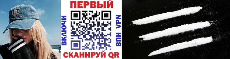 Первитин Декстрометамфетамин 99.9%  Миасс 