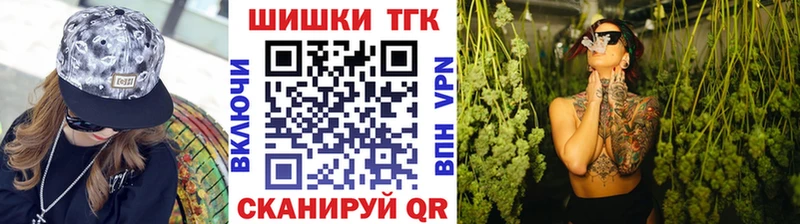 Бошки Шишки White Widow  купить наркоту  Миасс 